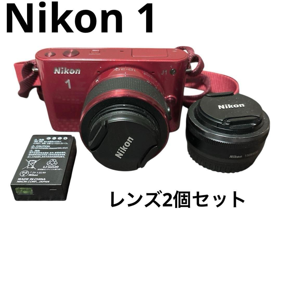 【動作未確認】Nikon 1 J1 ミラーレス NIKKOR レンズ 2個