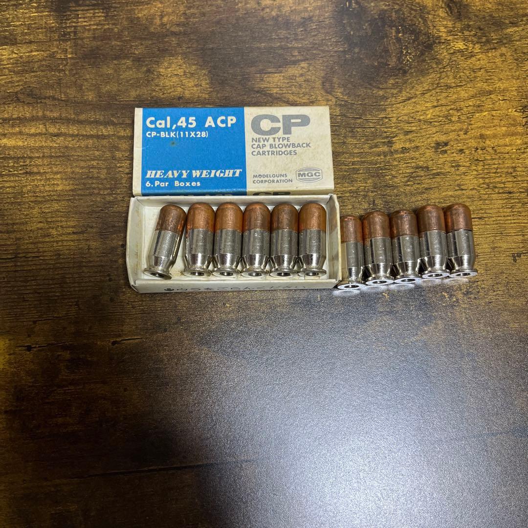 モデルガン　MGC コルトガバメント .45 ACP EastAホルスター付