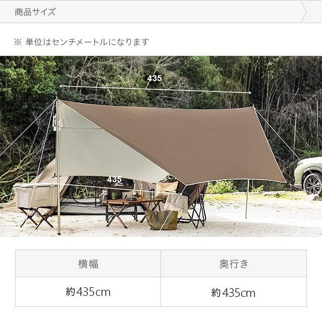 ヘキサタープ キャンプ用品 コンパクト テントシート グリーン