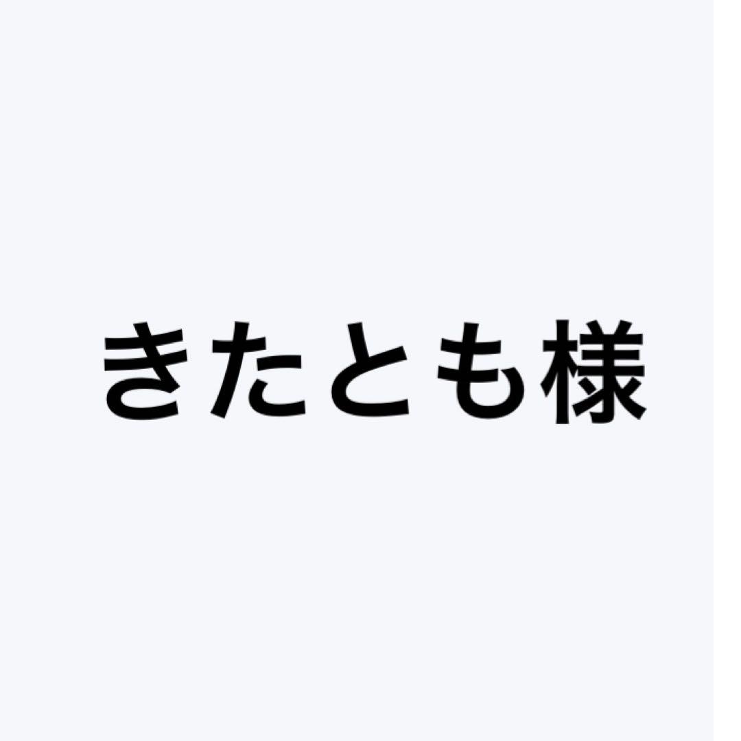 コーラとキウイ