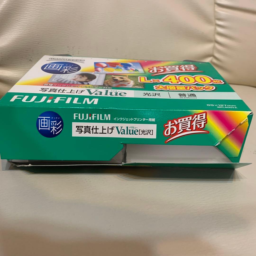 その他 PITIN