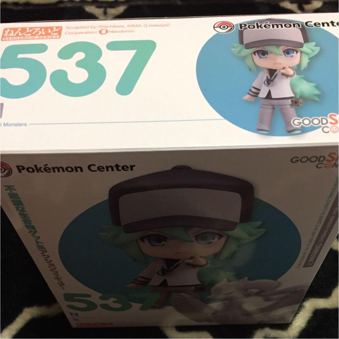 ねんどろいどN