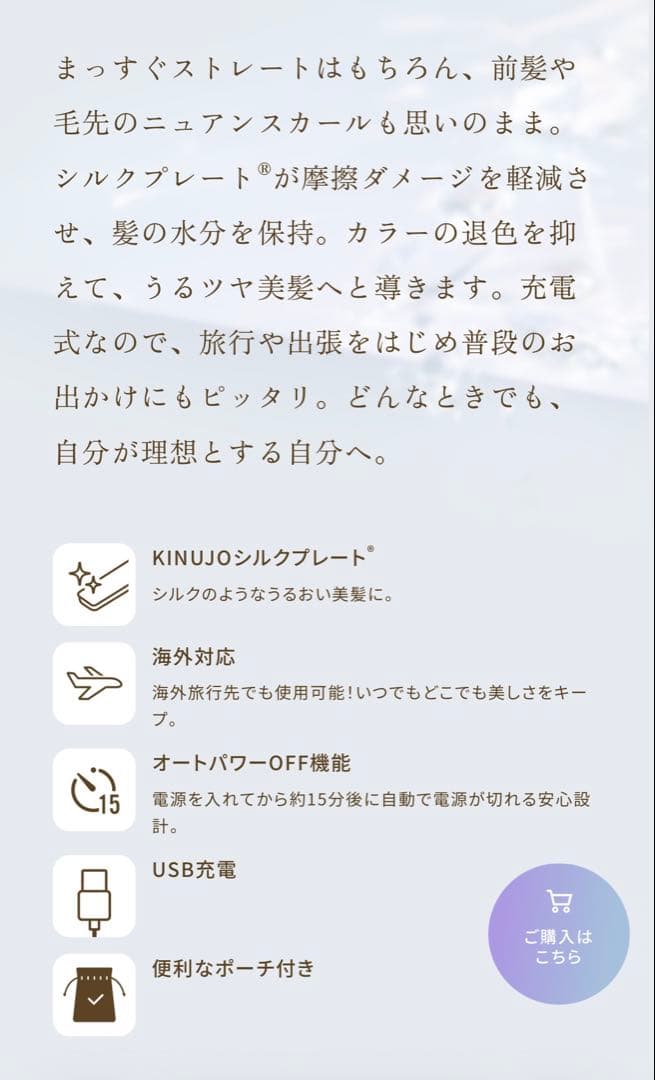 あーページ