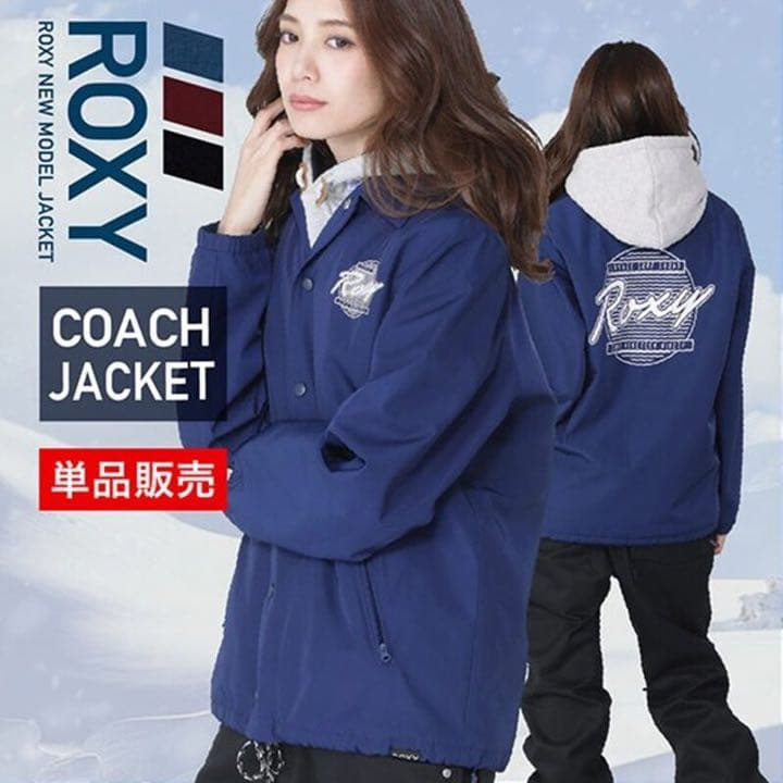 ロキシー レディース コーチジャケット ROXY