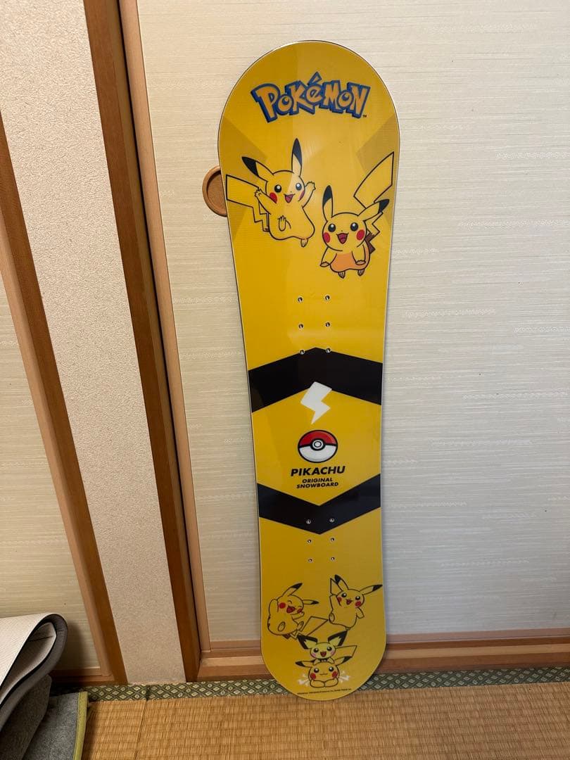 ポケモン ピカチュウ オリジナルスノーボード　110cm