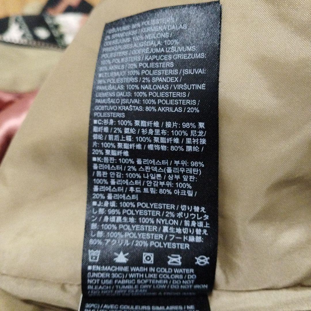 【極美品】バートン　スノボーウェア　つなぎ　レディース　S