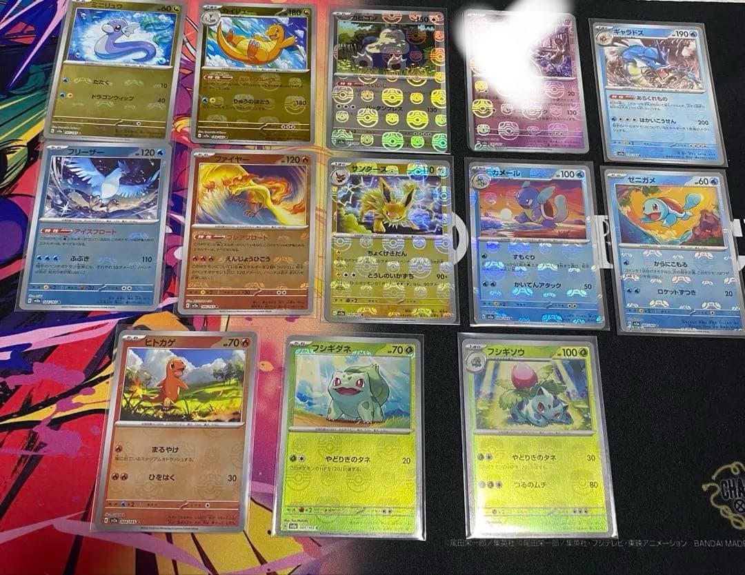 ポケモンカードゲーム 151 マスターボールミラー まとめ売り