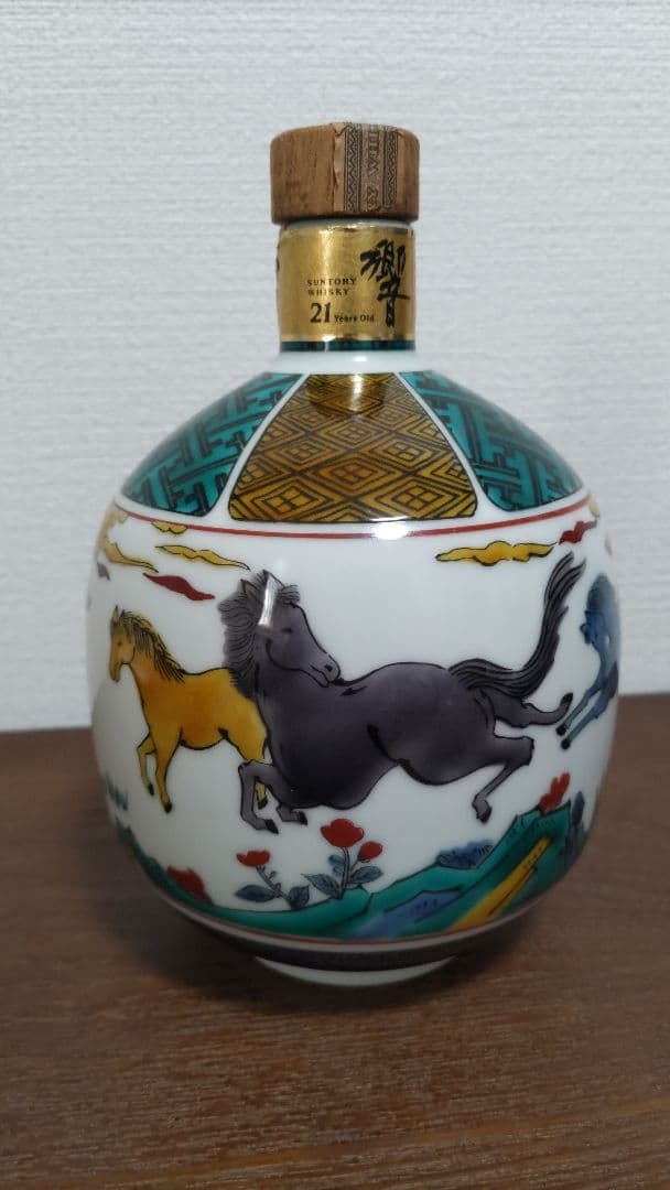 響21年 スペシャルボトルコレクション九谷焼【古九谷風駿馬文瓶】限定品 空瓶