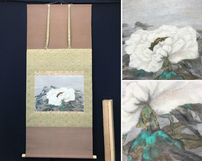 作者不詳/牡丹図/花図/掛軸/名家伝来/AC-415