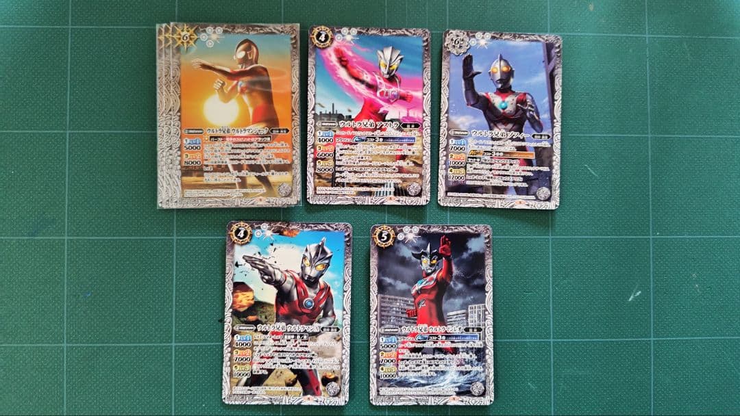 ウルトラマン デッキ