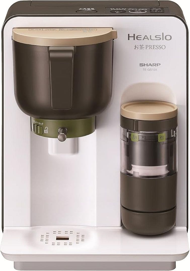SHARP HEALSIO お茶PRESO TE-GS10A-W