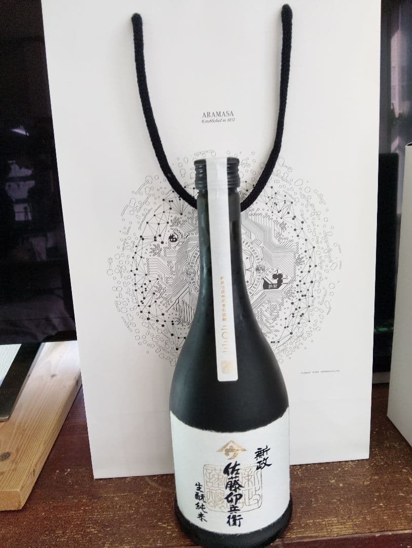 佐藤中衛 純米酒 720ml 専用箱付き