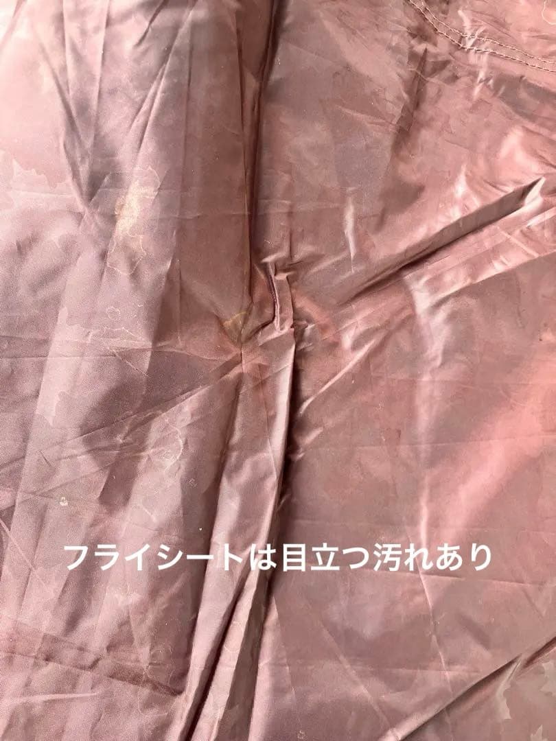 ツールームテント　ロゴスプレミアムpanelリビングプラスAE