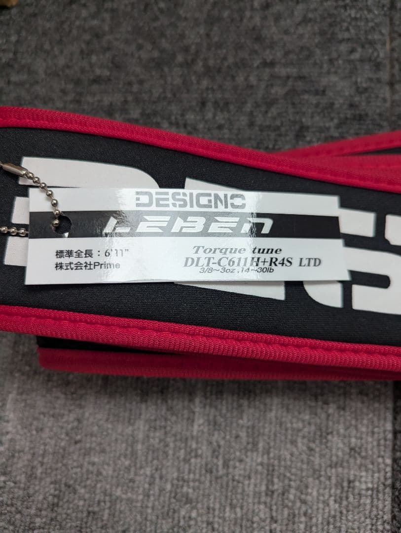 デジーノ　レーベントルクチューン　リミテッドモデル　C611H＋R4S LTD