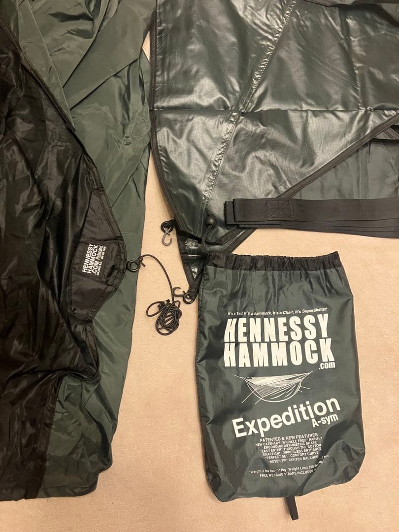 Hennessy Hammock Expedition A-sym ハンモック