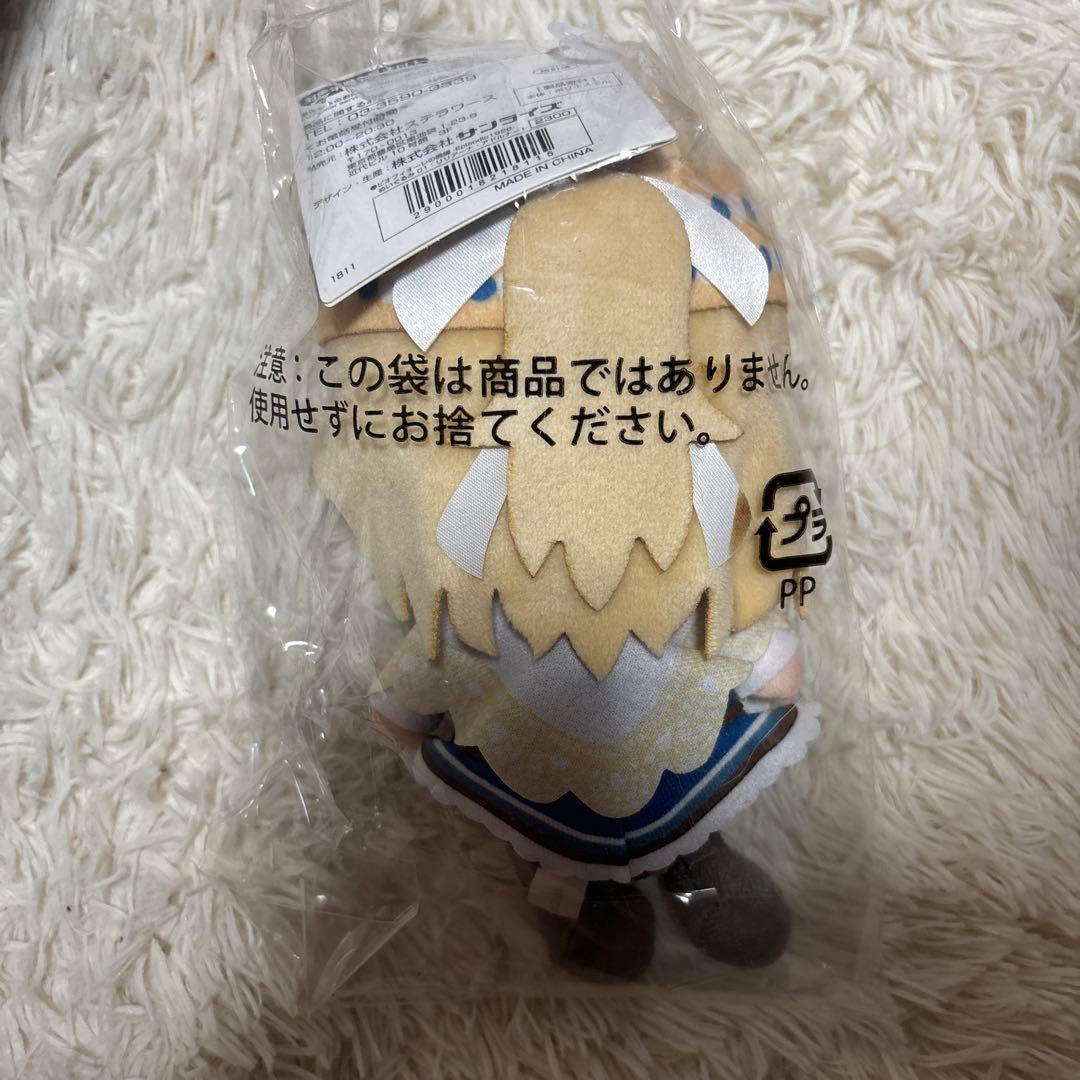 ピオフィオーレの晩鐘 ぬいぐるみ リリアーナ