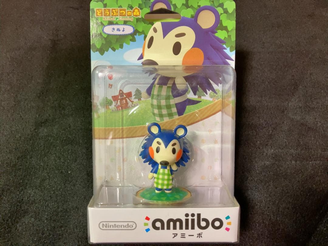 【未開封】amiibo（アミーボ）どうぶつの森 全16種コンプリートセット