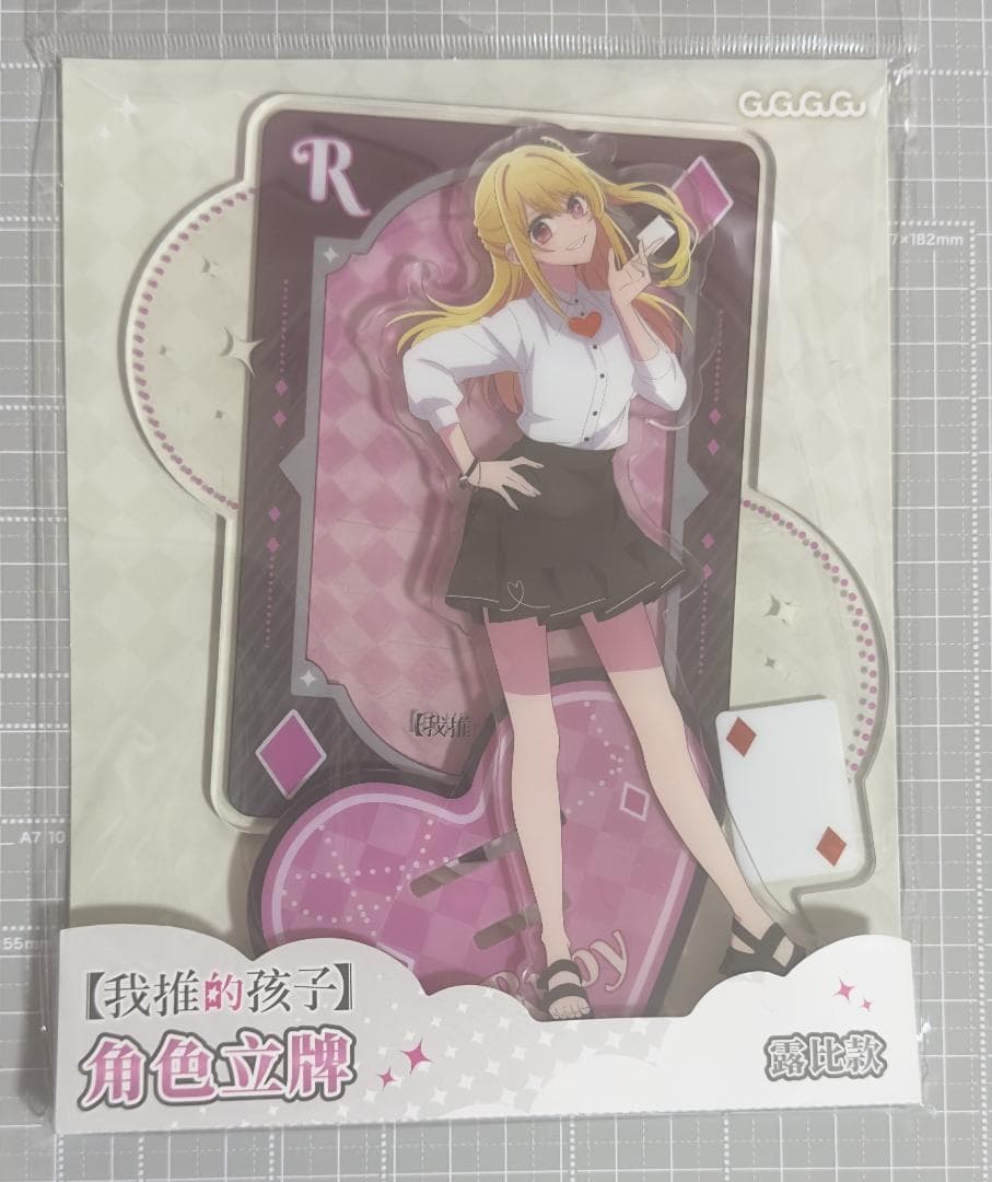 閃光ページ