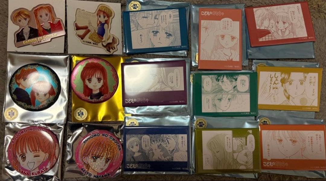 りぼんカフェ りぼんフェスタ こどものおもちゃ セット　コメント必須