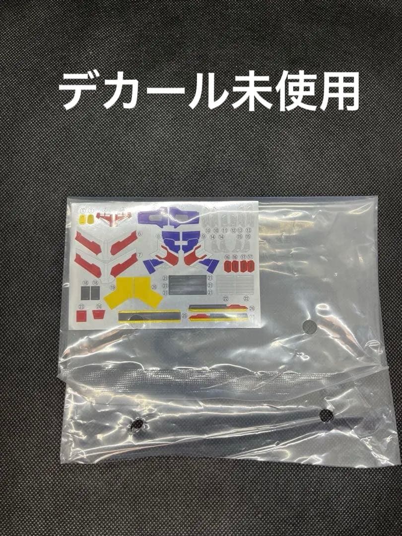 SMP ボルテスV レガシー レッツ・ボルトイン！ セットパール塗装済み完成品
