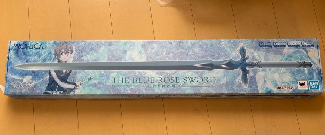 PROPLICA ソードアート・オンライン アリシゼーション 青薔薇の剣　SAO
