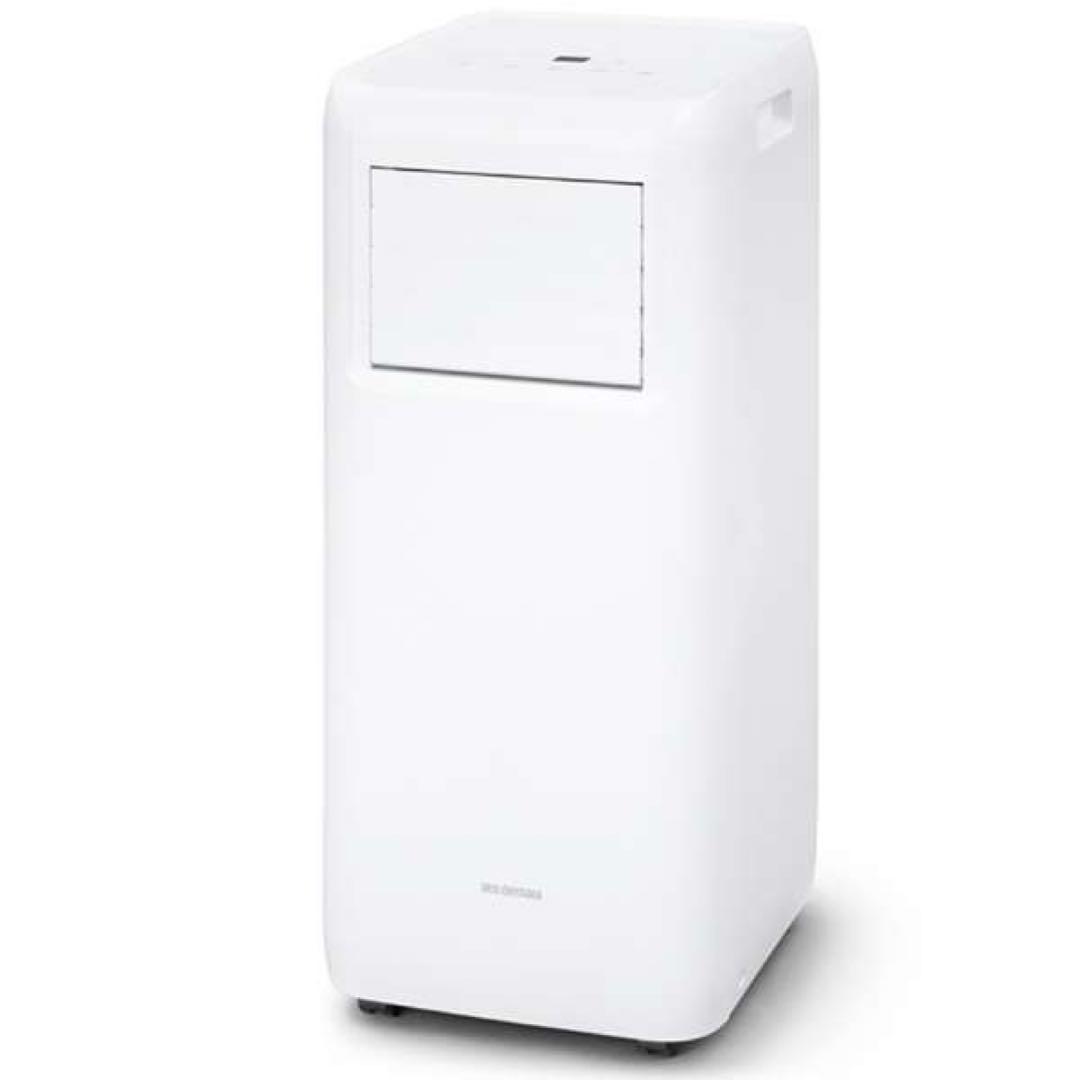 アイリスオーヤマ ポータブルクーラー2.2kW IPA-2202G ホワイト