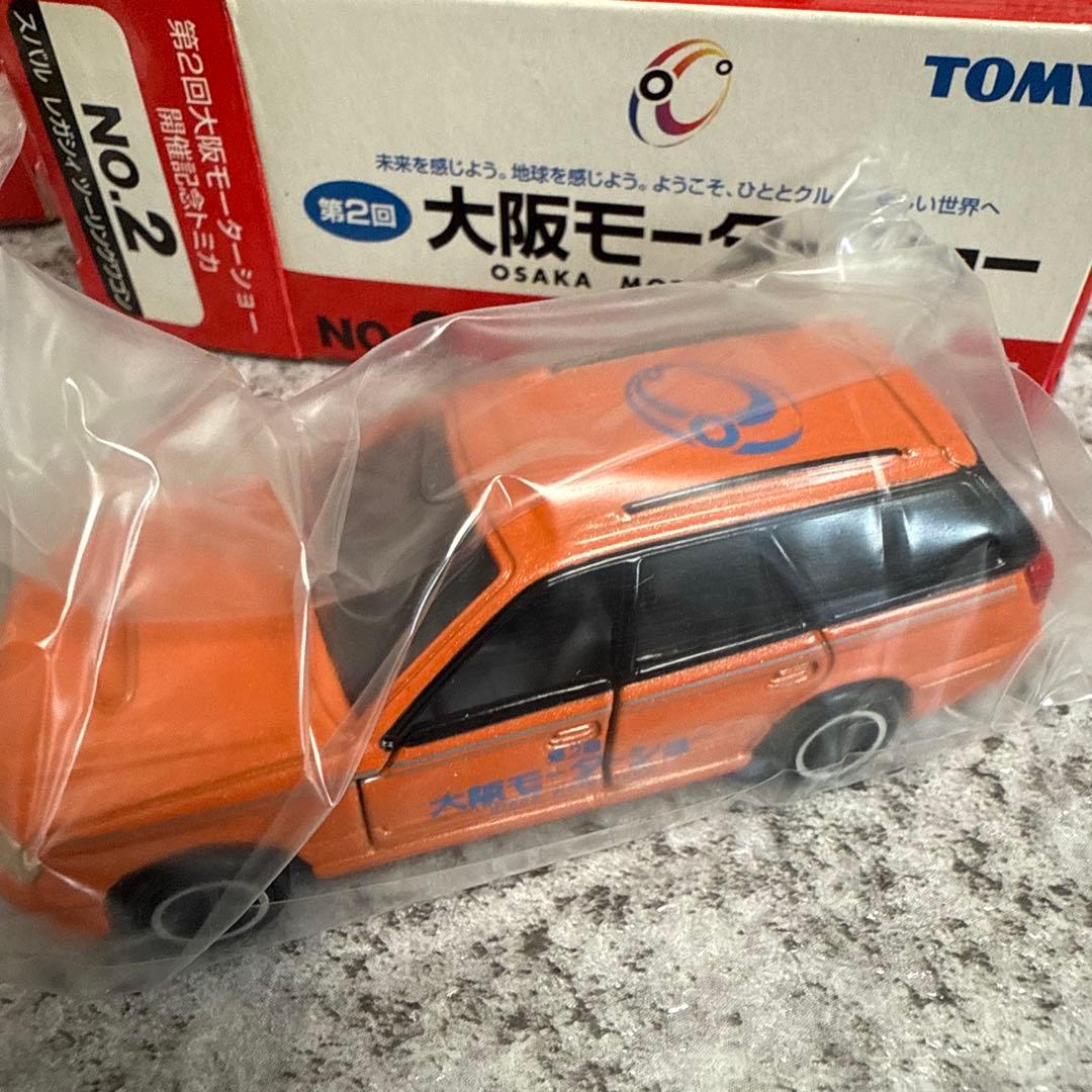 新品未使用品第2回大阪モーターショー開催記念トミカ10台セット