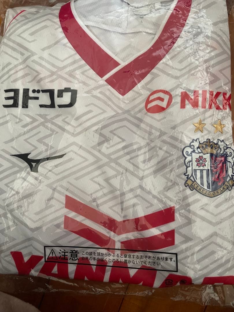 セレッソ大阪 サッカーユニフォーム