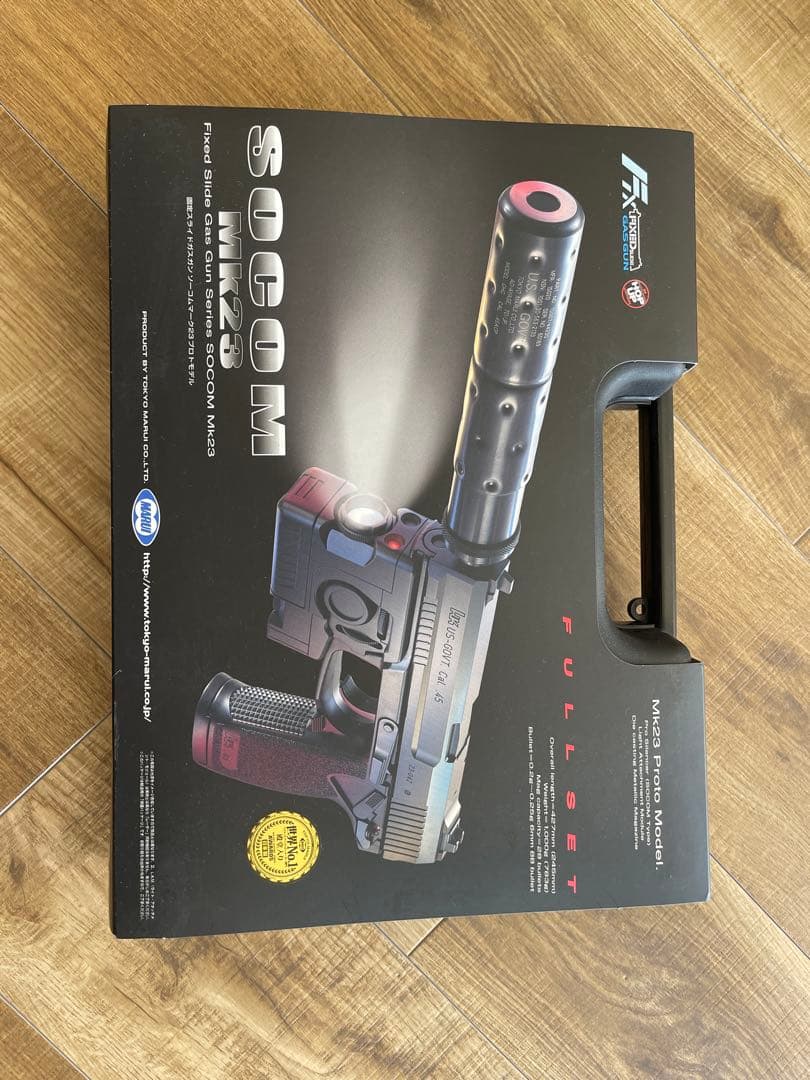 東京マルイ　ソーコム mk23 SOCOM Mk23 固定スライド ガスガン