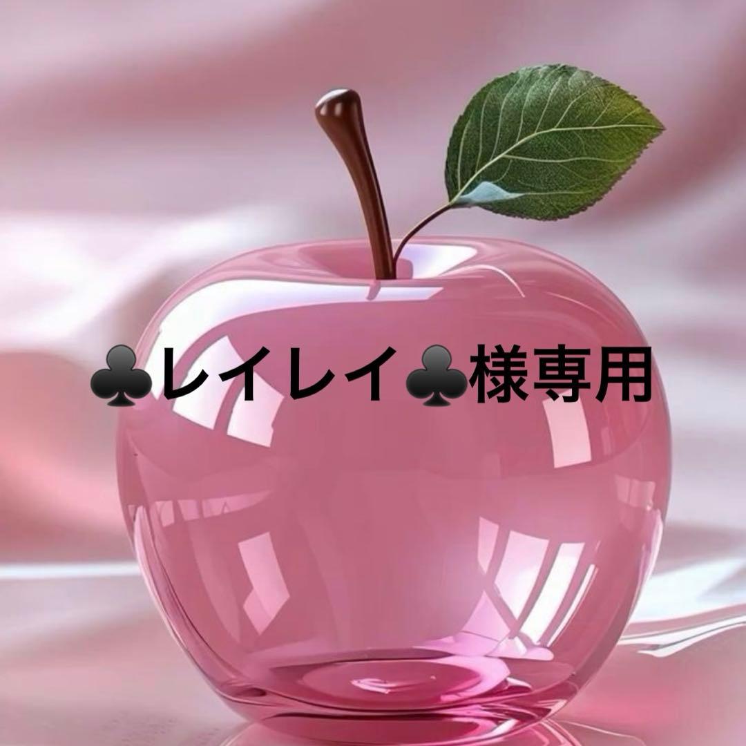 ♣レイレイ♣