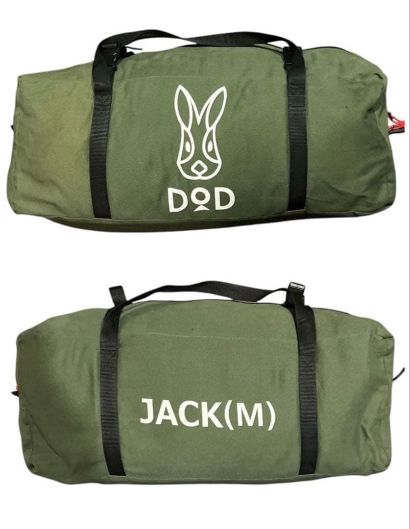 DOD美品　ジャケシュラ2M