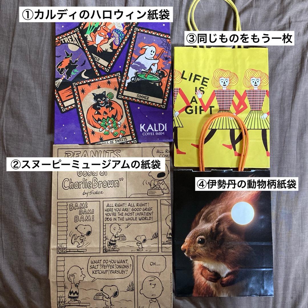 やまもん