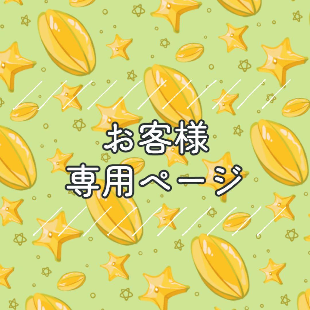 早間