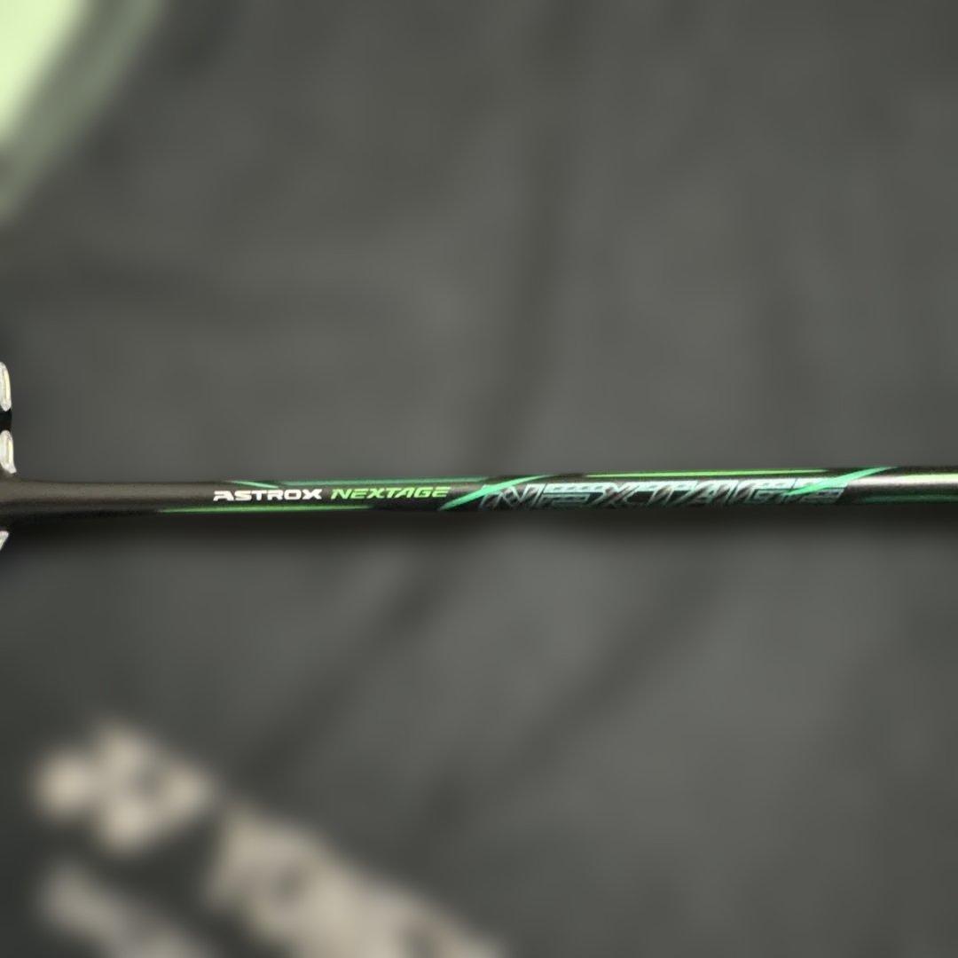 YONEX ヨネックス アストロクスネクステージ　4UG5