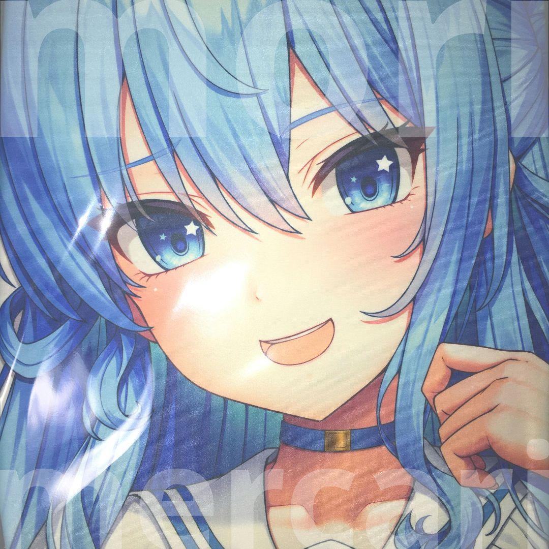 未開封 正規品 星街すいせい 抱き枕カバー 初版