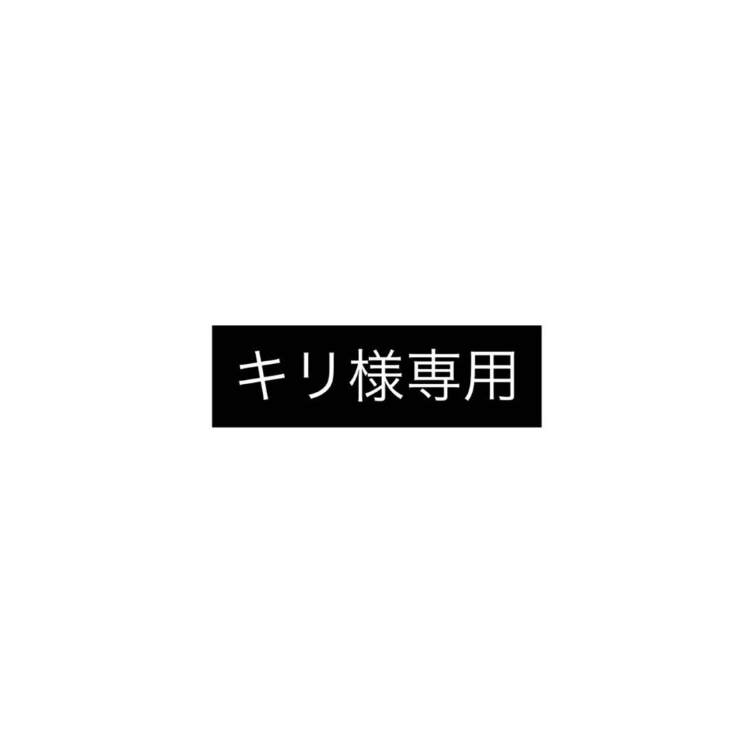 椎名ニキ 9周年 缶バッジ 15個セット