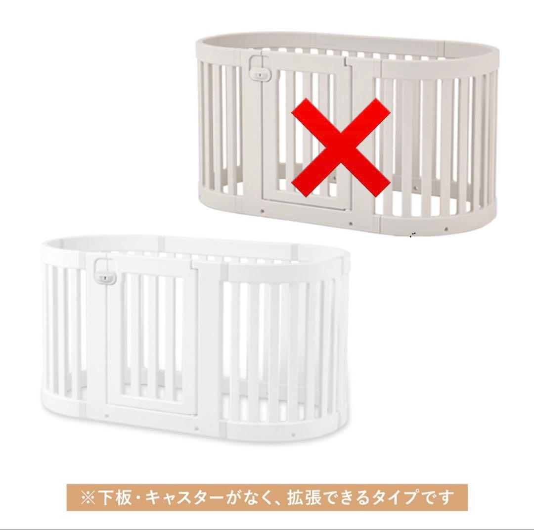 DoriDori ペット用サークル ドア付き ホワイト