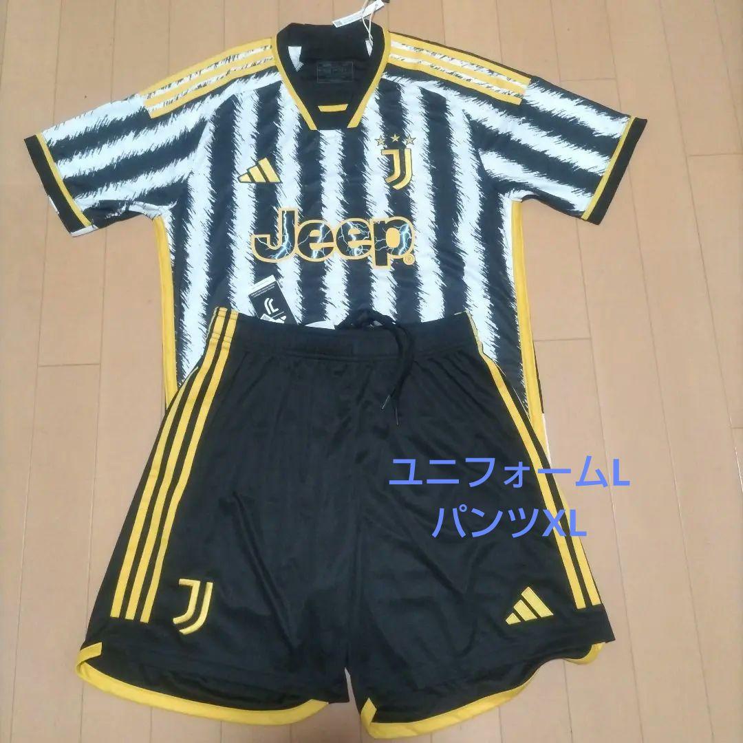 【新品未使用】ユベントスFC 23-24 ホーム 半袖 L　パンツXL　セット
