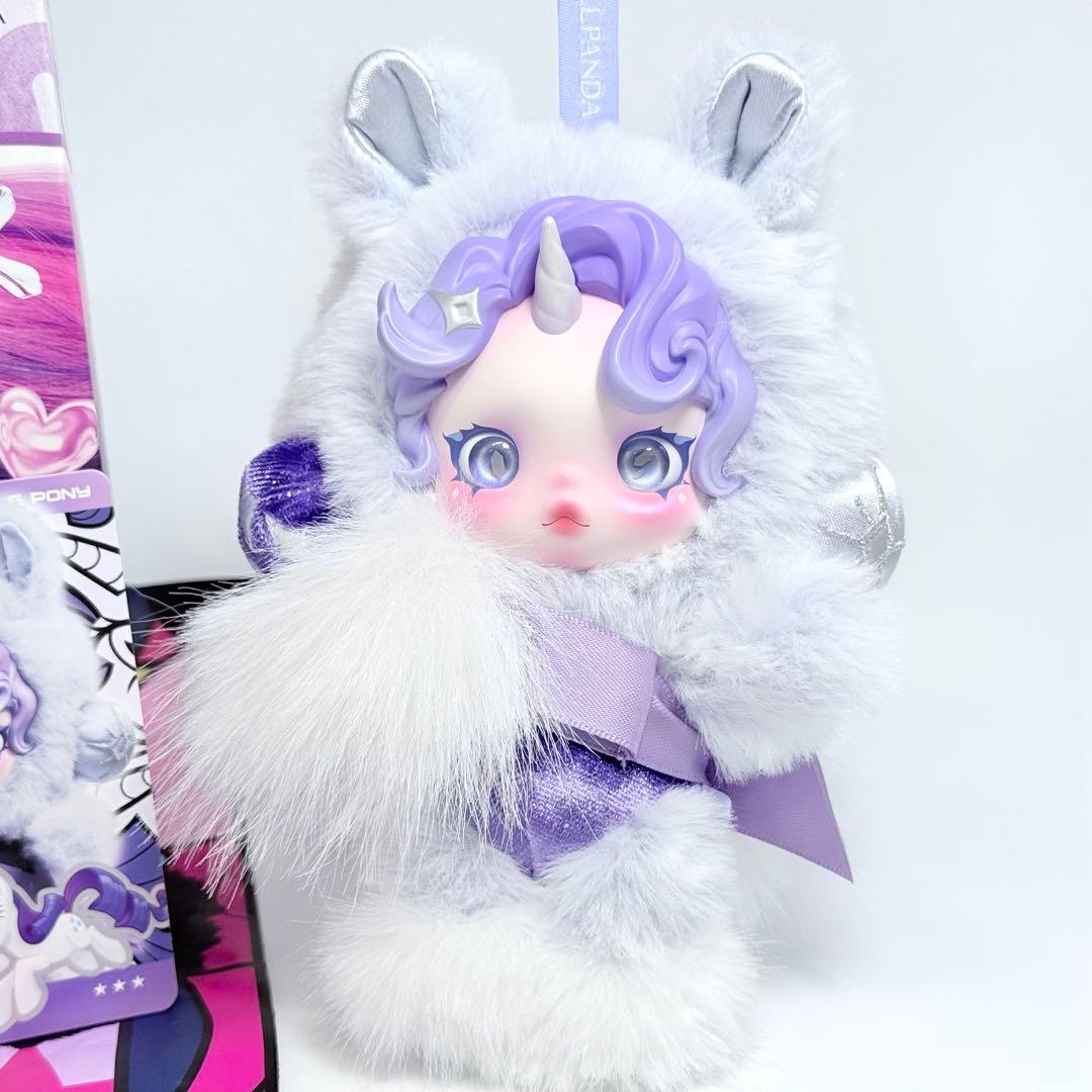 SKULLPANDA x My Little Pony シリーズ 2体