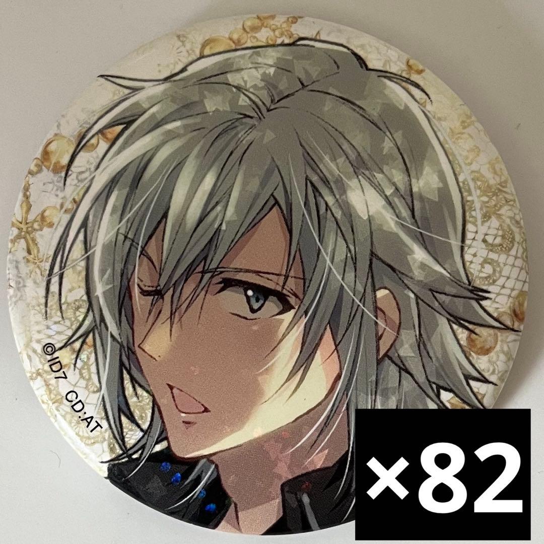 アイナナ 環 缶バッジ