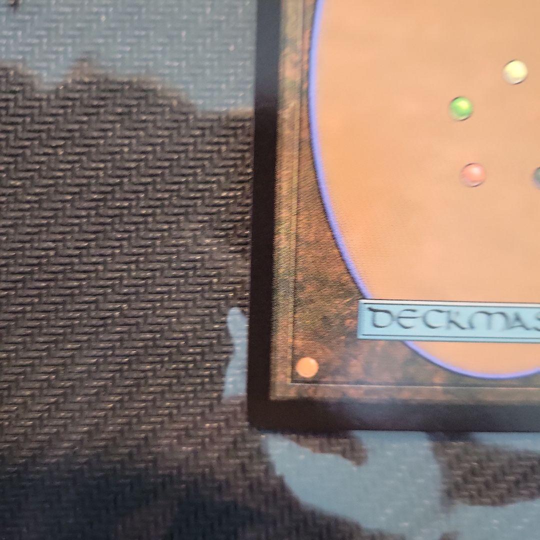 スピラの希望、ユウナ MTG　マジックザギャザリング　サージ