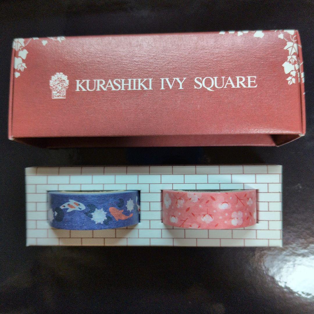 mt マスキングテープ 2巻セット KURASHIKI IVY SQUARE