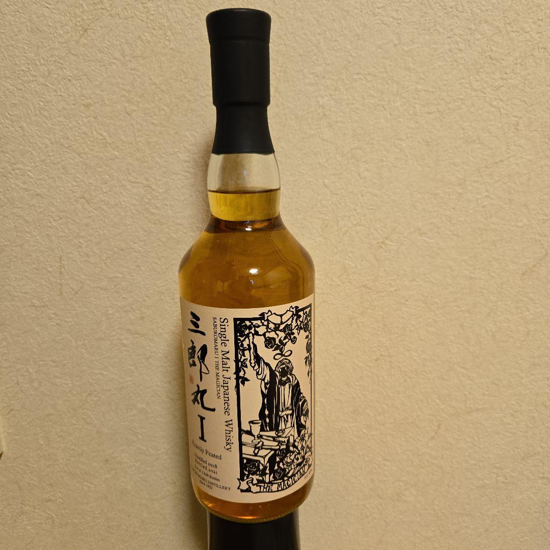 三郎丸 I ヘビリーピーテッド