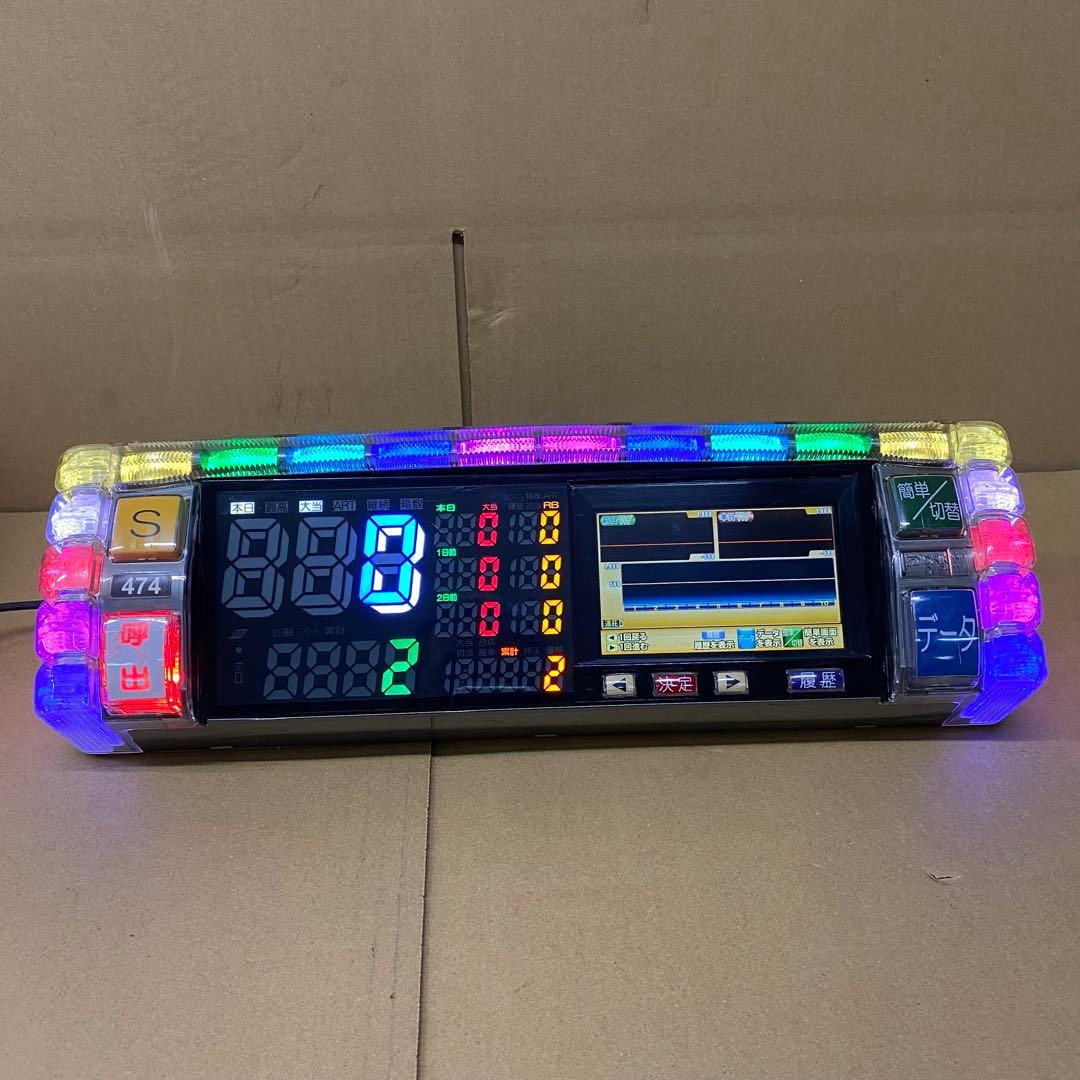 家庭用加工済み！　データカウンター　デー太郎11 スロット用　差枚数表示対応