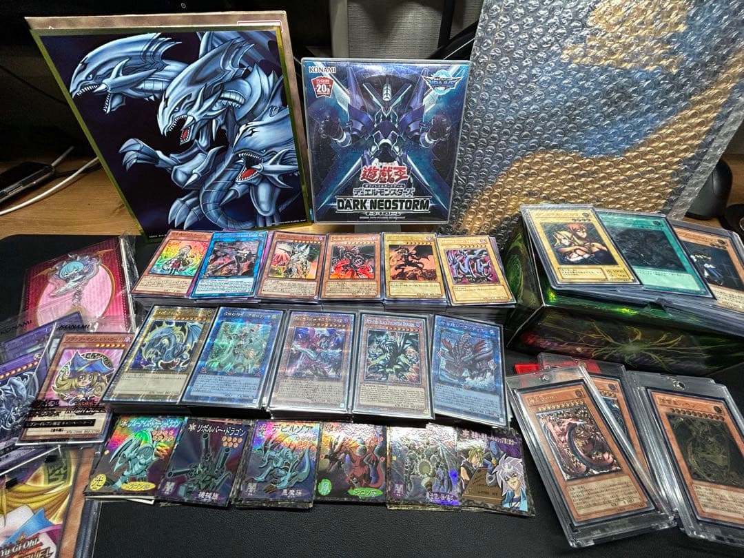 遊*︎様 遊戯王　引退品　まとめ売り