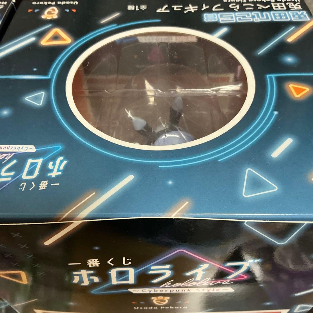【新品未開封】一番くじ　ホロライブ　フィギュアコンプ＋その他賞 セット