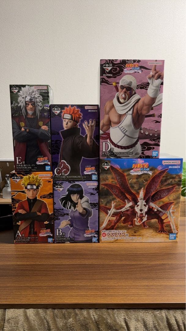 NARUTO 一番くじ フィギュア コンプセット