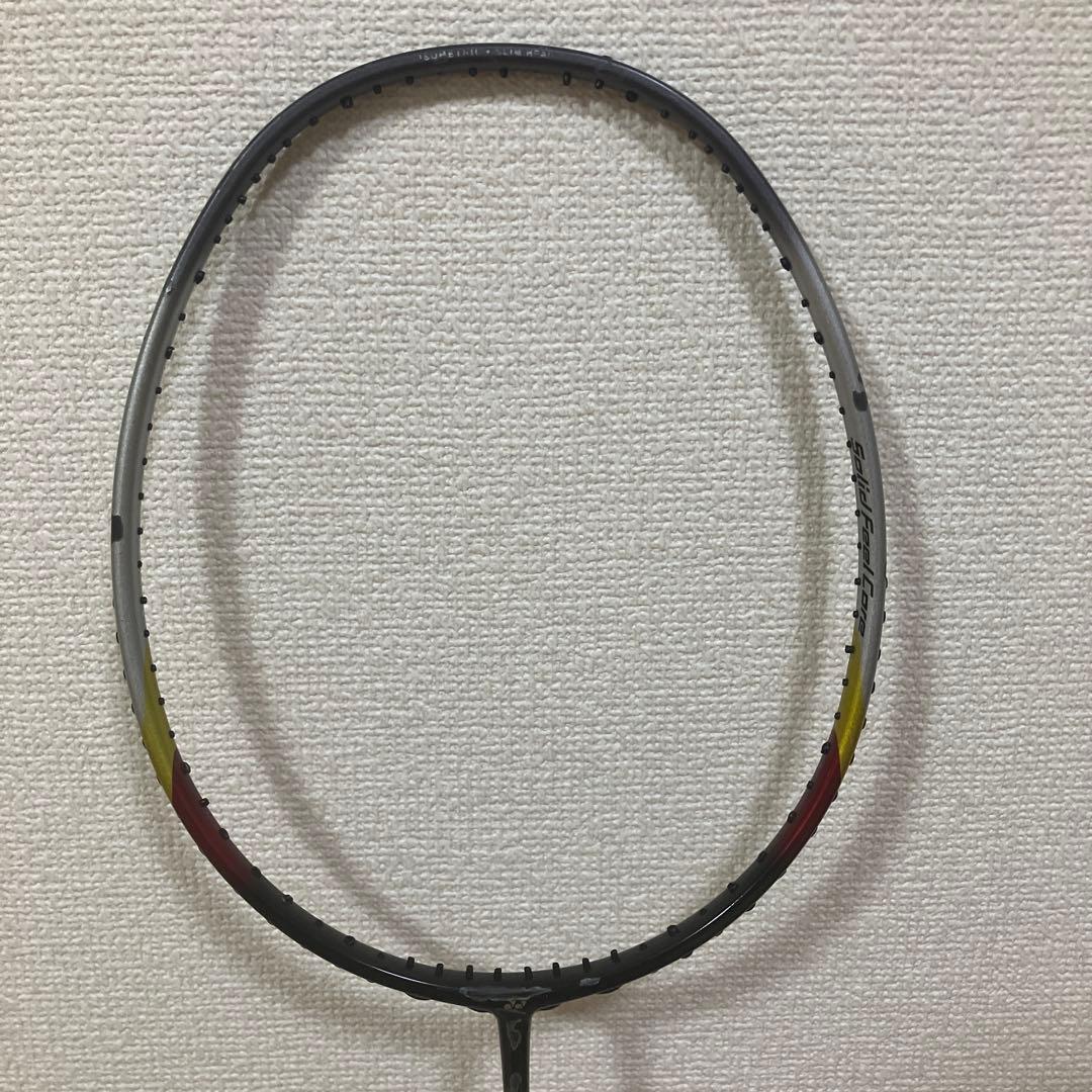 ヨネックス　ナノスピード8000