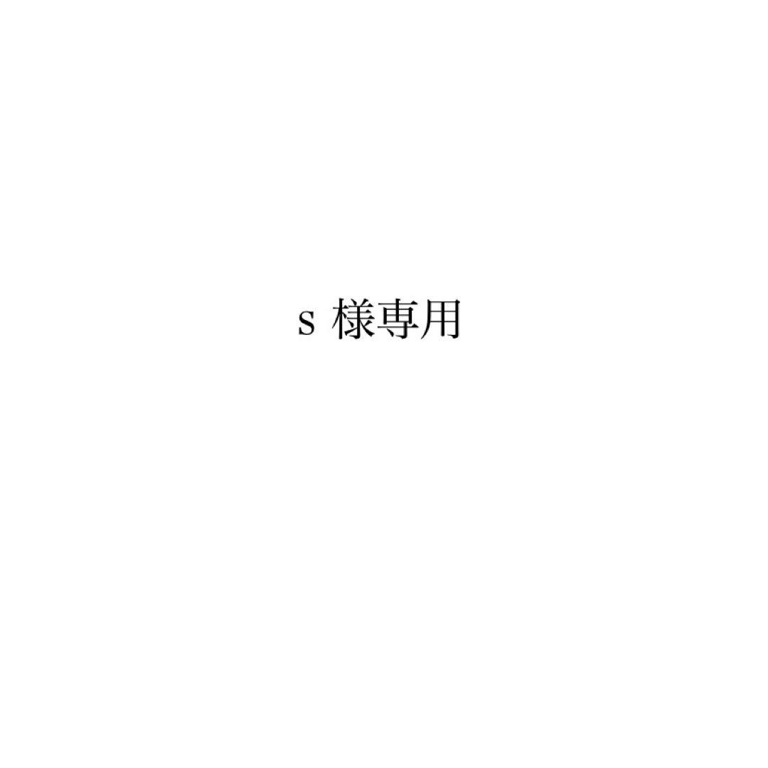 コスプレ衣装 s