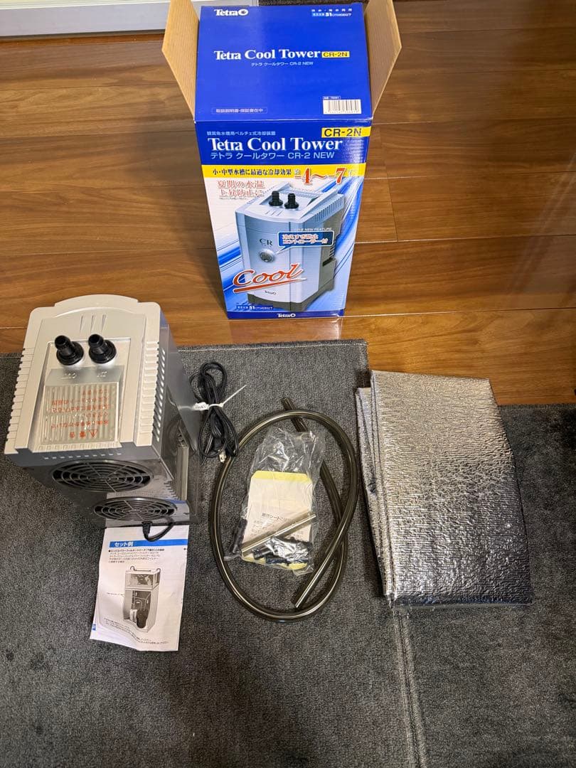 保温・保冷器具 Tetra Cool Tower CR2 NEW